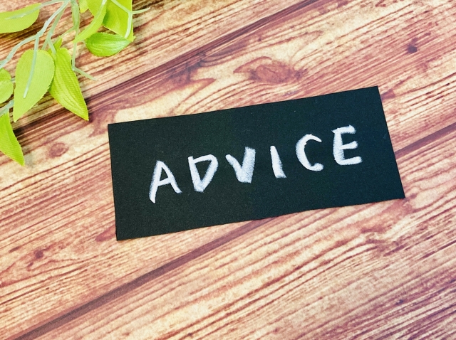 Advice & Consultation