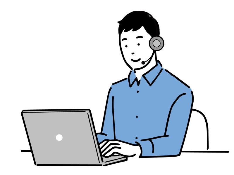 Online lesson