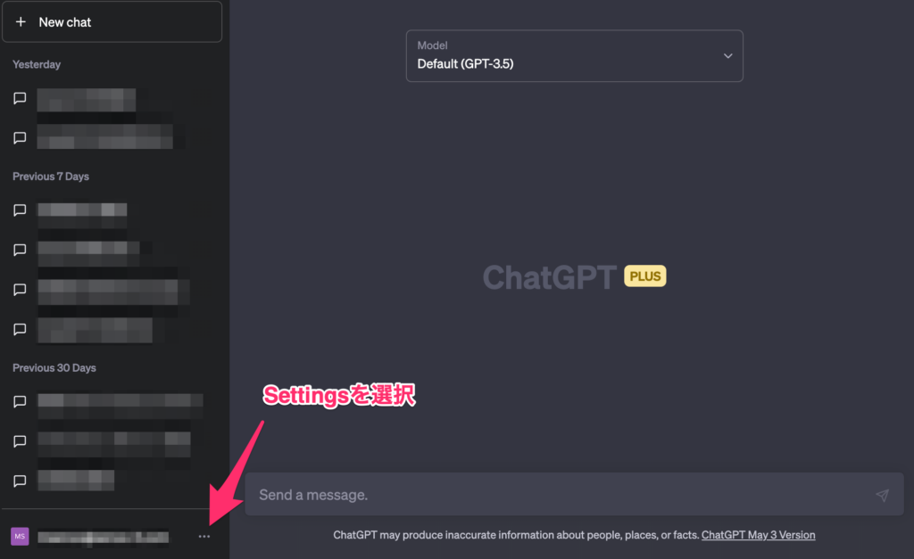 ChatGPT Screen(normal setting)